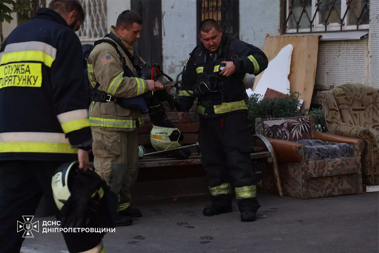 У Дніпрі сталася пожежа в гуртожитку: двоє людей постраждали - 19.09.2026