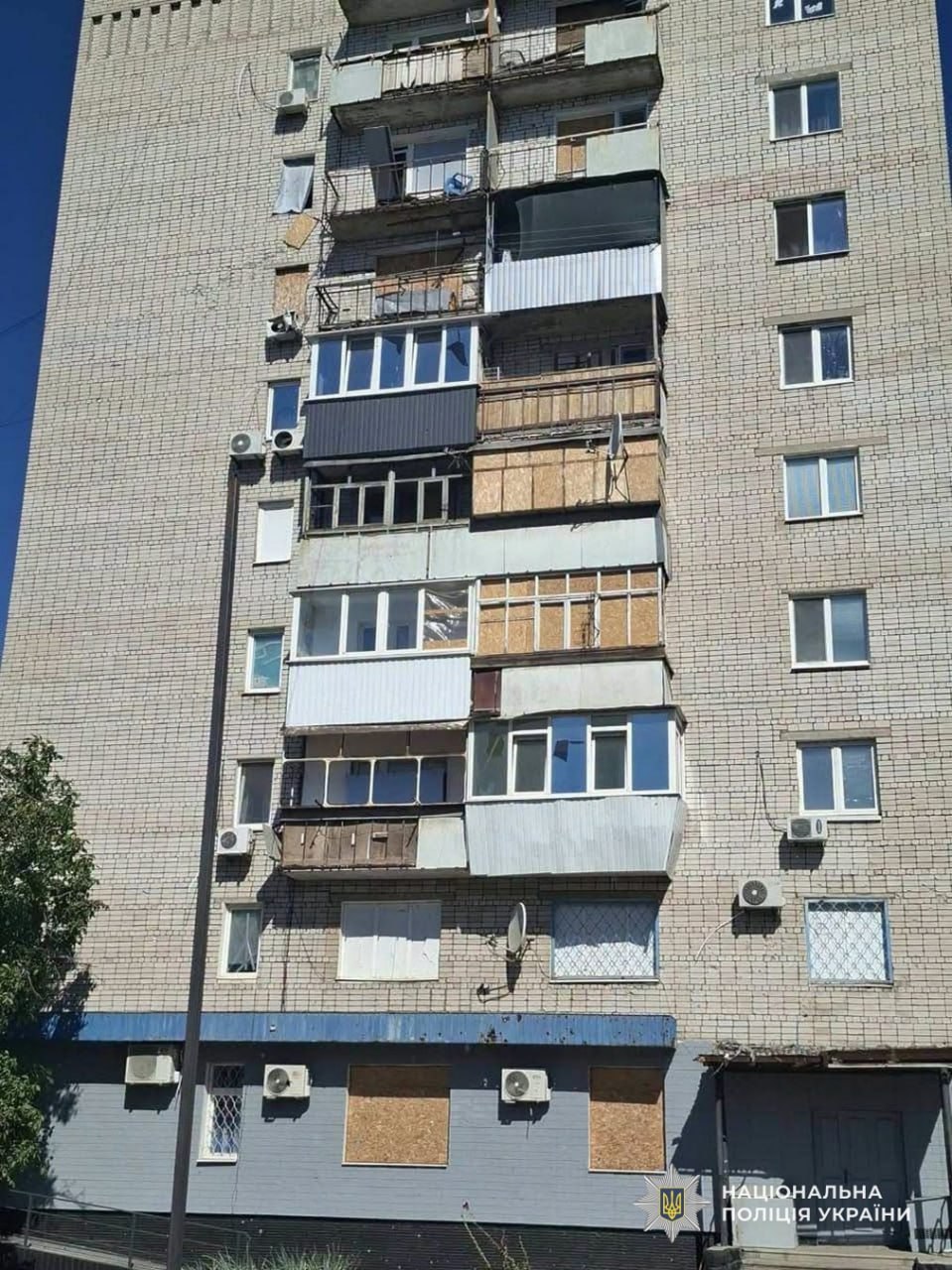 На Дніпропетровщині через ворожі атаки постраждали шестеро людей: поліція фіксує наслідки - 02.09.2026