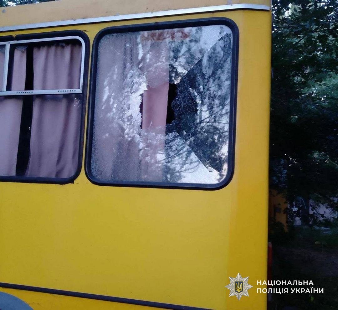 На Дніпропетровщині через ворожі атаки постраждали шестеро людей: поліція фіксує наслідки - 02.09.2026