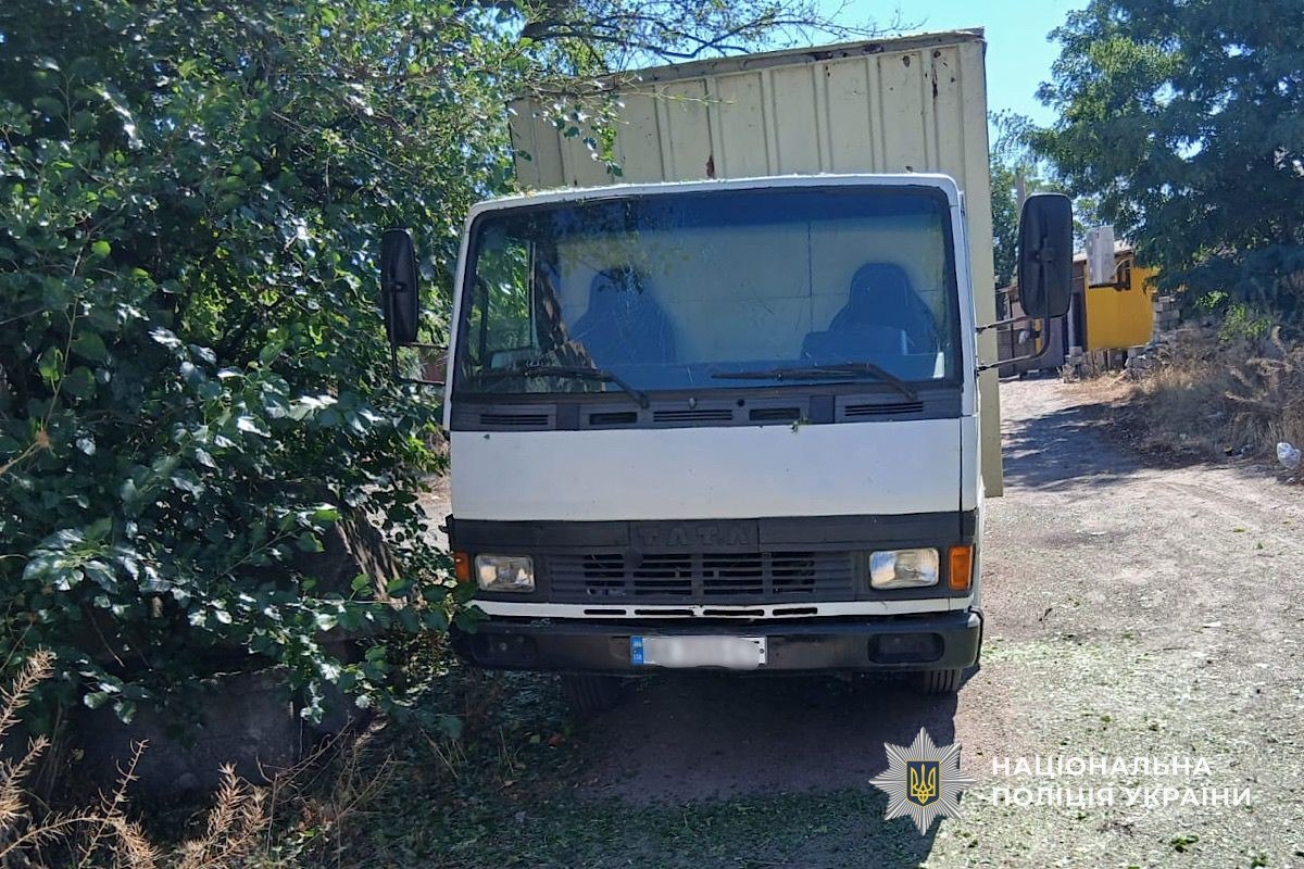 На Дніпропетровщині через ворожі атаки постраждали шестеро людей: поліція фіксує наслідки - 02.09.2026