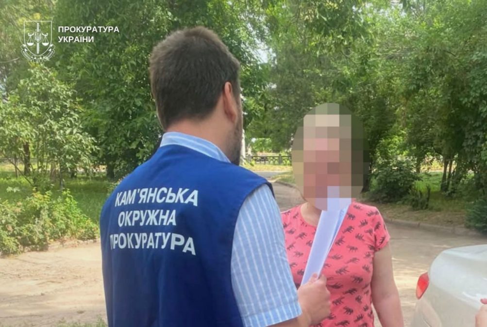 Фіктивне працевлаштування та майже 500 тисяч гривень збитків: у Кам’янському судитимуть екскерівниць закладу освіти - 02.09.2026