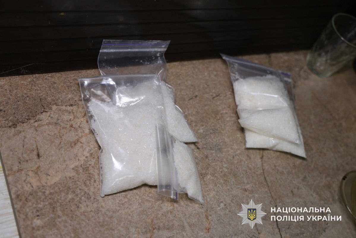 Нарколабораторія на Дніпропетровщині: п’ятьох учасників угруповання судитимуть за виготовлення метамфетаміну - 02.09.2026
