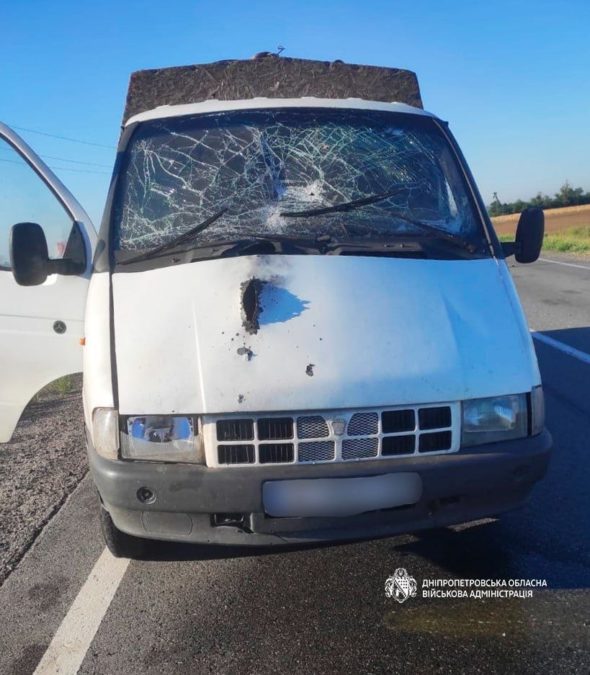 росіяни понад 40 разів атакували Дніпропетровщину: є загиблий та троє поранених - 04.09.2026