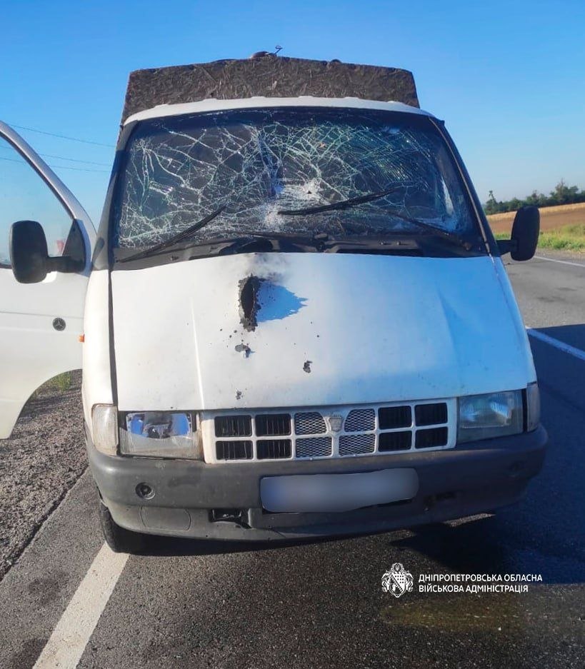 росіяни понад 40 разів атакували Дніпропетровщину: є загиблий та троє поранених - 04.09.2026