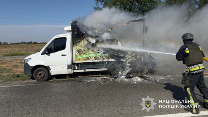 Поліція показала наслідки російських атак на Дніпропетровщині: є загиблий та семеро постраждалих - 06.09.2026
