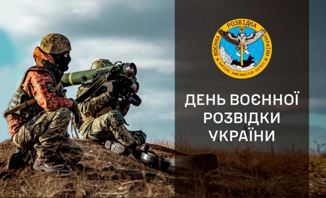 Міський голова Дніпра Борис Філатов привітав українських воїнів із Днем воєнної розвідки - 07.09.2026