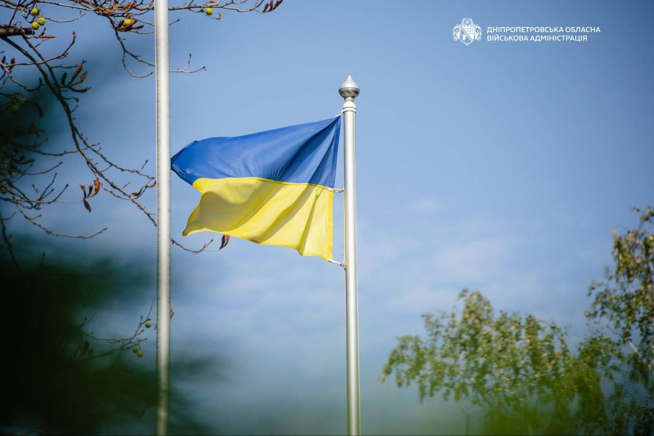 Очільник Дніпропетровської ОВА Олександр Ганжа привітав містян із 500-річчям Дніпра - 12.09.2026