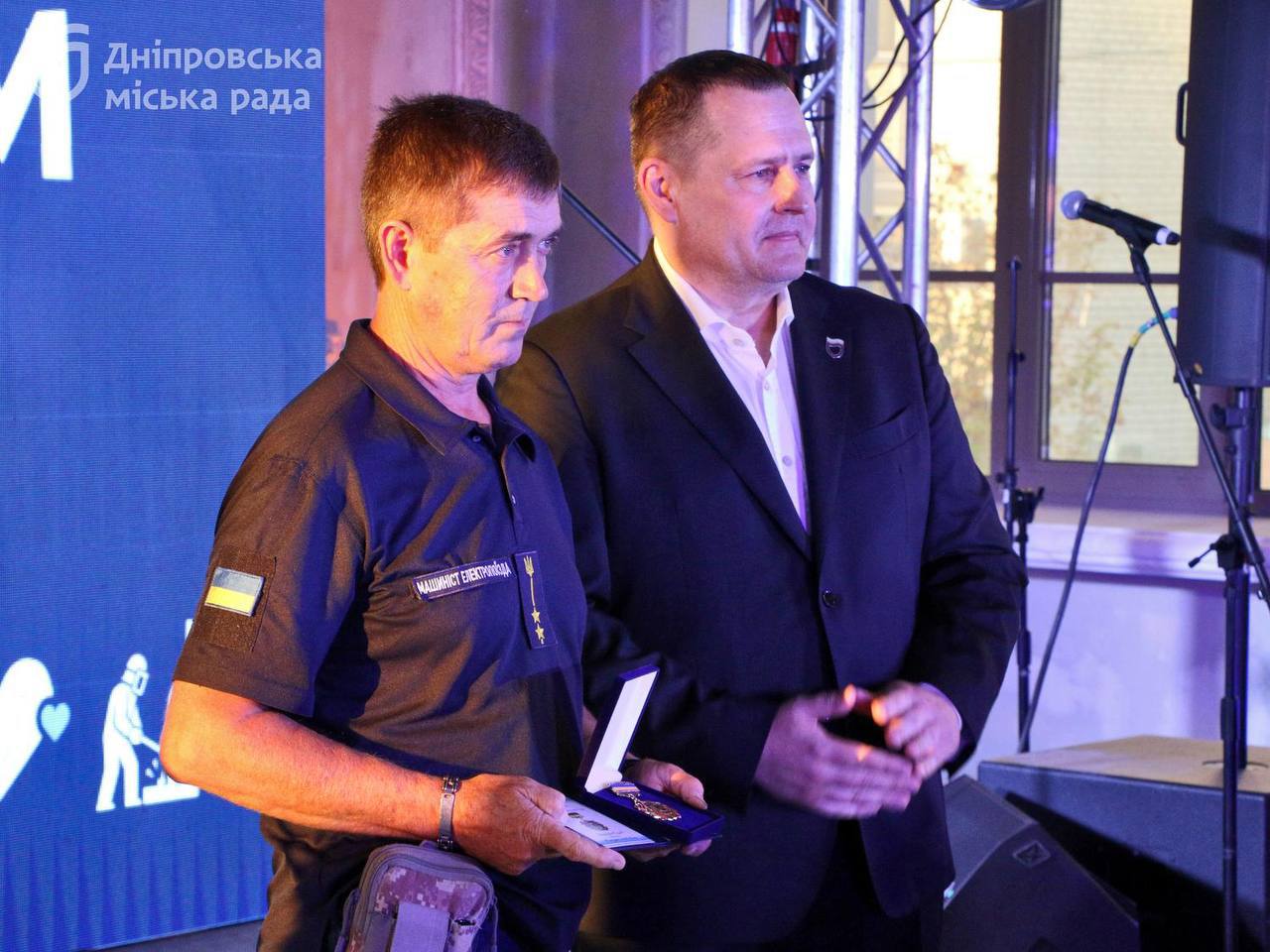 Дніпро — це люди, що працюють на благо всієї громади і дають їй надію на майбутнє. У День міста Філатов вручив дніпрянам різних професій почесні нагороди - 13.09.2026