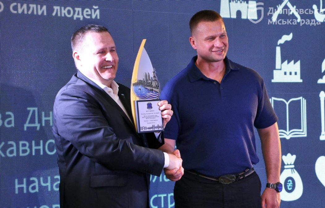 Дніпро — це люди, що працюють на благо всієї громади і дають їй надію на майбутнє. У День міста Філатов вручив дніпрянам різних професій почесні нагороди - 13.09.2026