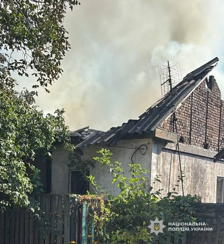 Поліція задокументувала наслідки атак рф на Дніпропетровщині: шестеро людей дістали поранення - 14.09.2026