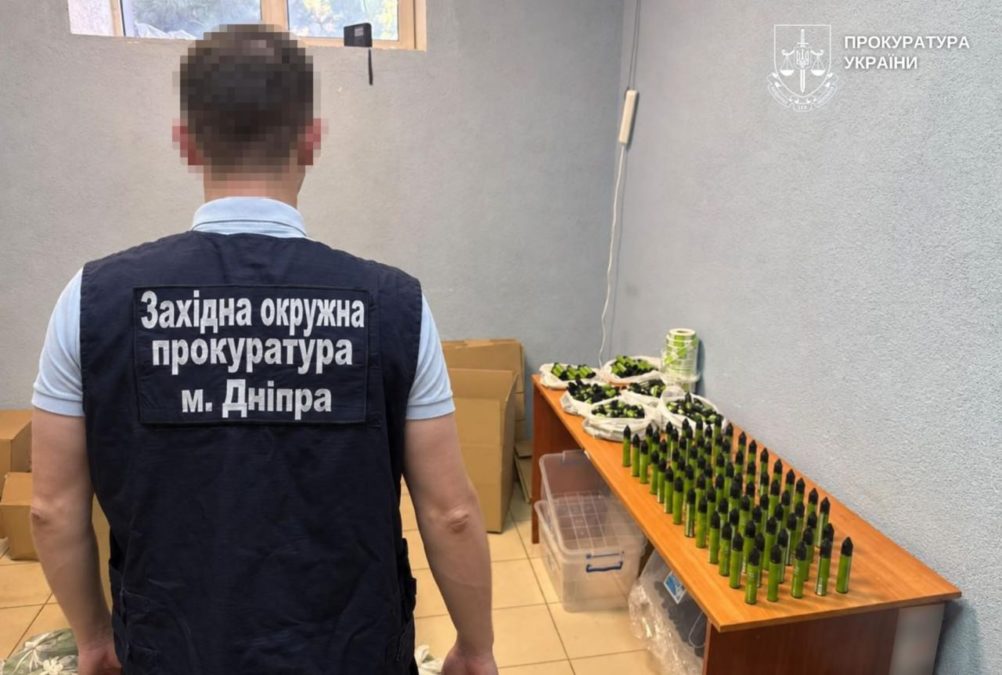 Контрафактні рідини для електронних сигарет на понад 10 млн грн: у Дніпрі викрили підпільне виробництво - 15.09.2026