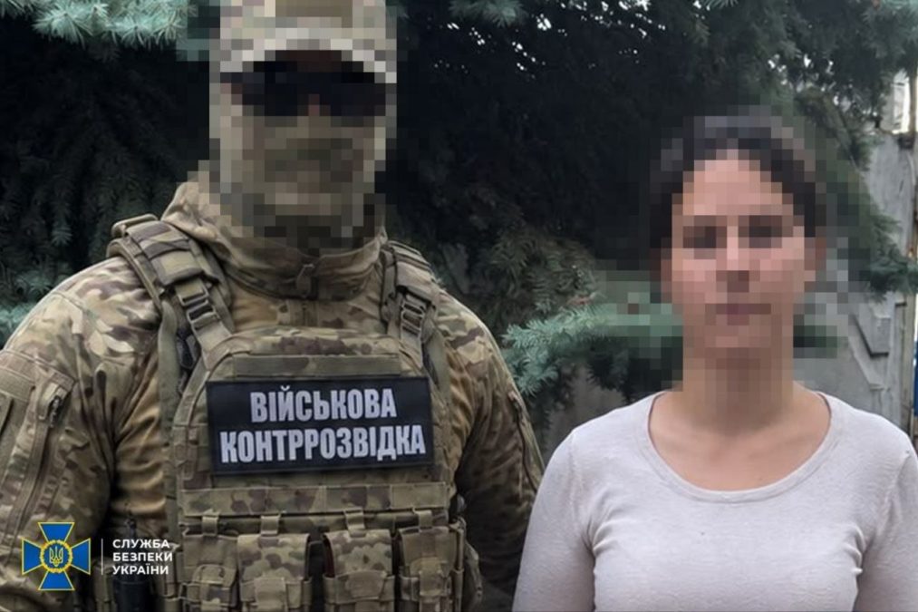 Готувала нові обстріли Дніпра: СБУ затримала 17-річну інформаторку рф - 17.09.2026