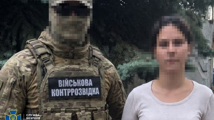 Готувала нові обстріли Дніпра: СБУ затримала 17-річну інформаторку рф - 17.09.2026