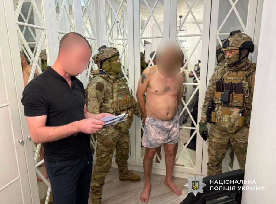 Напали на працівника підприємства та викрали понад 3,6 млн грн: на Дніпропетровщині судитимуть підозрюваного - 18.09.2026