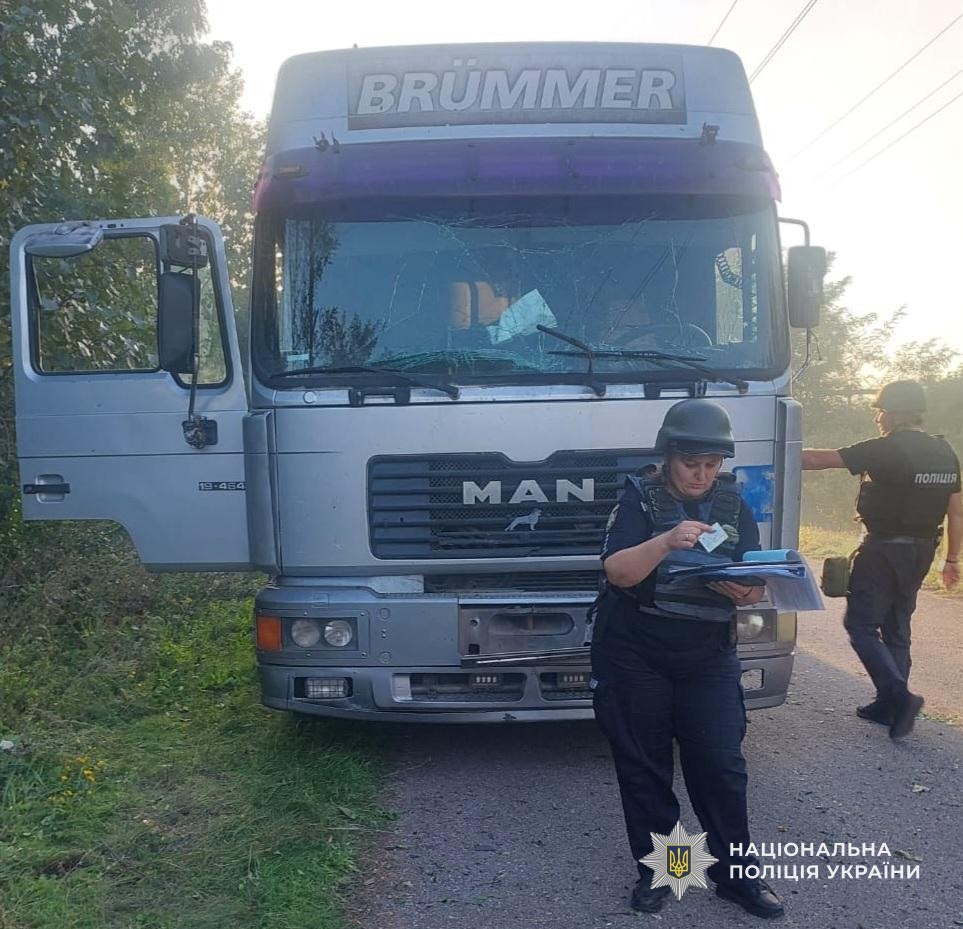 На Дніпропетровщині через обстріли загинули троє людей, є поранені: поліція фіксує наслідки атак - 18.09.2026