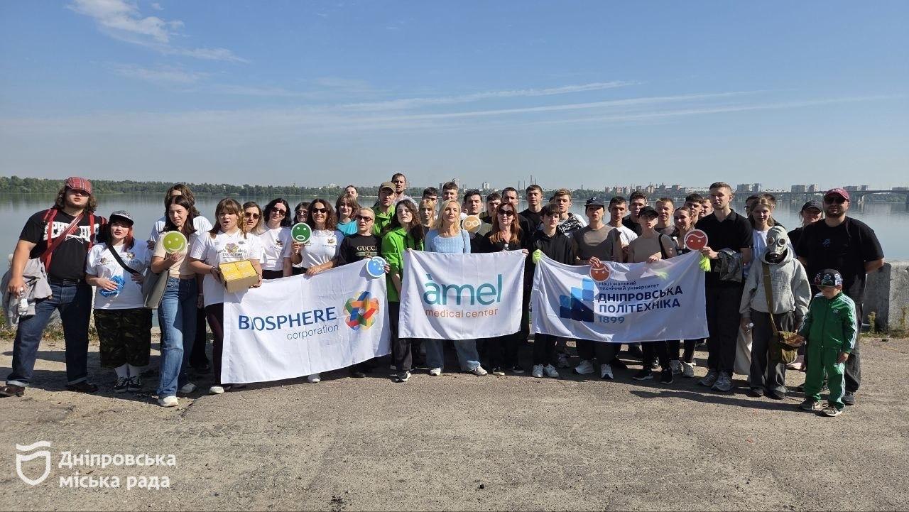 «Для нас це майже свято: зустрітися з друзями, поприбирати і побачити, наскільки після нас стає чистіше»: дніпрянин про участь у толоці до Всесвітнього дня прибирання - 19.09.2026