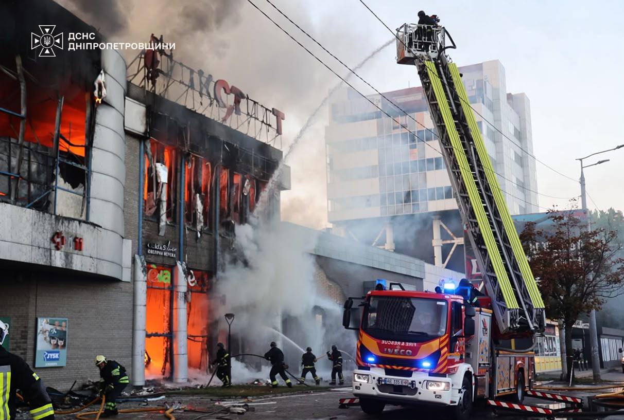 До трьох зросла кількість поранених через ворожу атаку на ТРЦ у Дніпрі - 19.09.2026
