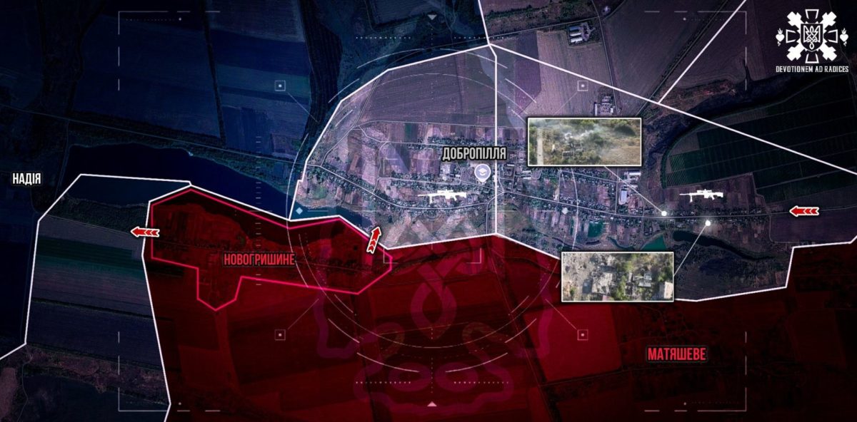 російські війська намагаються проникати в Добропілля з різних напрямків - 19.09.2026