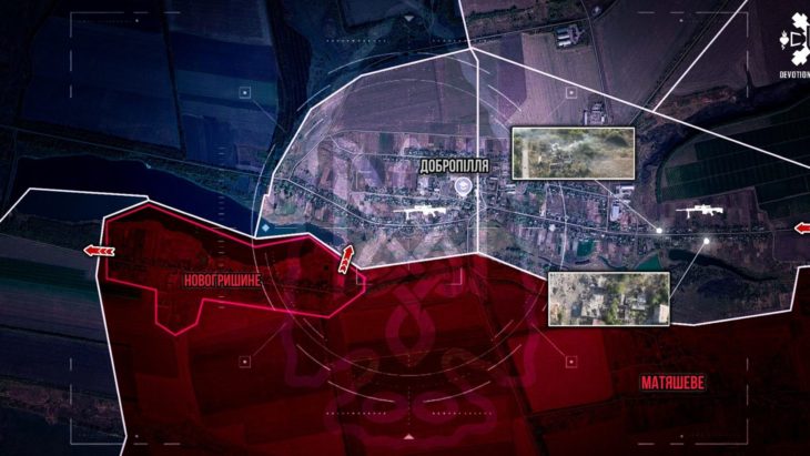 російські війська намагаються проникати в Добропілля з різних напрямків - 19.09.2026