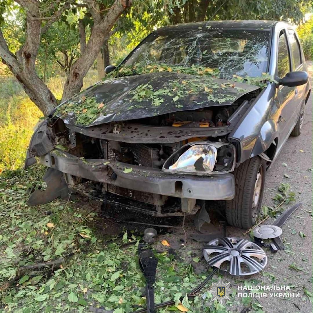 Поліцейські документують наслідки атак на Дніпропетровщині: поранені троє людей - 21.09.2026