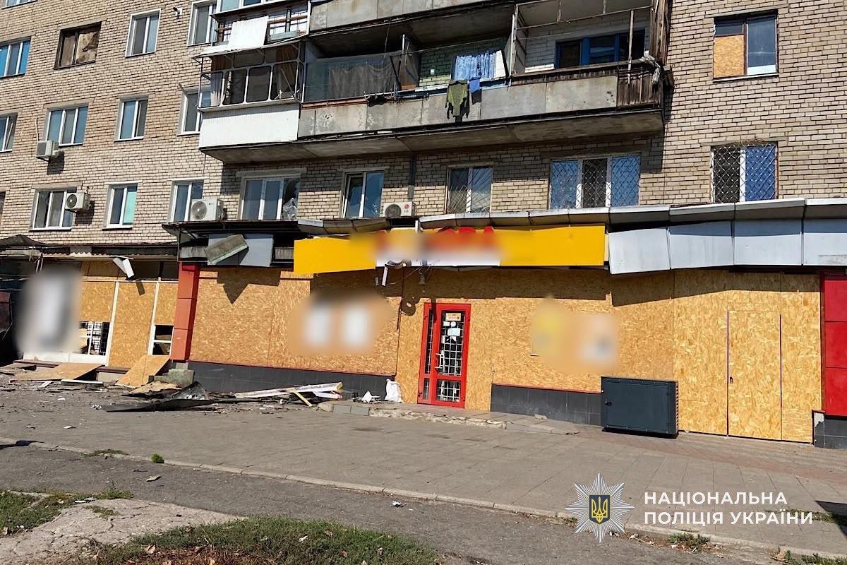 Поліцейські документують наслідки атак на Дніпропетровщині: поранені троє людей - 21.09.2026
