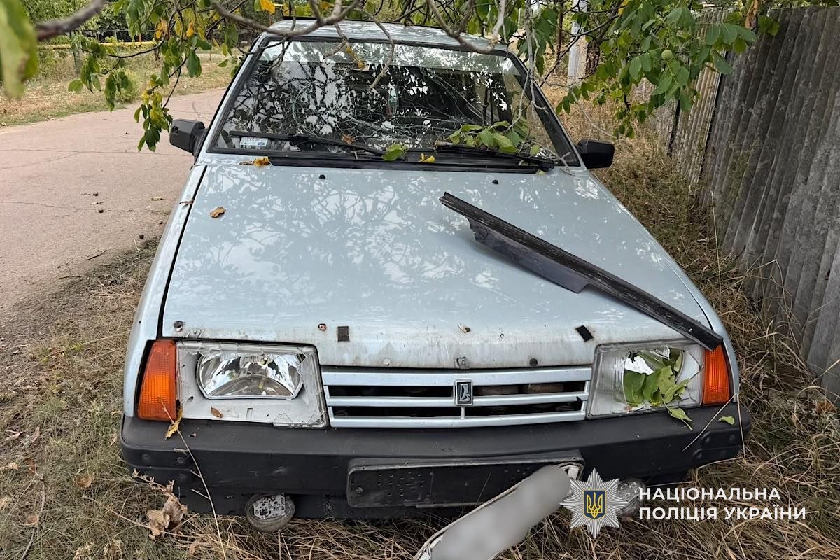 На Дніпропетровщині через російські обстріли загинули четверо людей: поліція документує наслідки - 22.09.2026