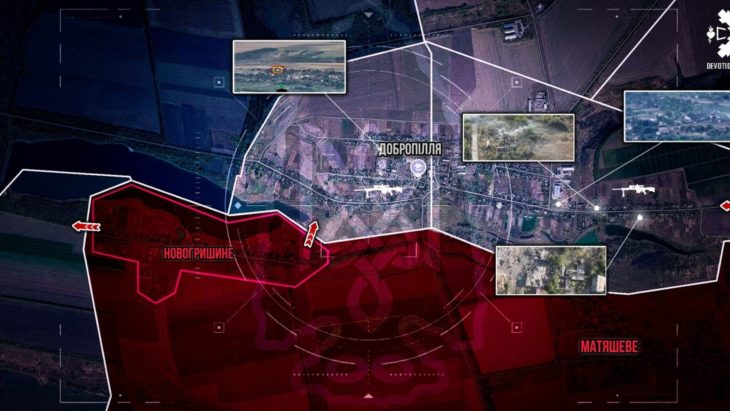 росіяни не мають підтвердженого повного контролю над селом Добропілля - 25.09.2026