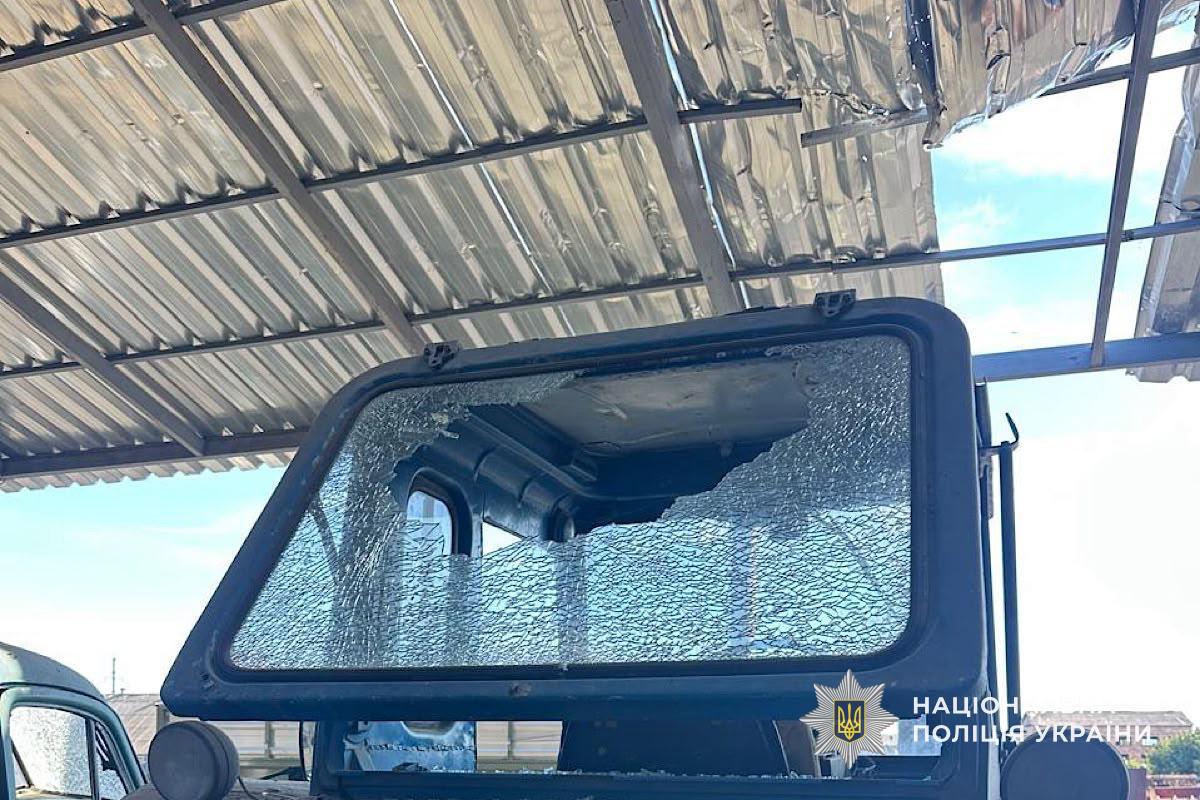 На Дніпропетровщині через російські атаки постраждали двоє людей: поліція показала наслідки - 26.09.2026
