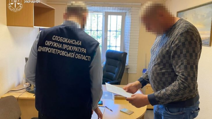 На Дніпропетровщині депутат не задекларував майна на 3,5 млн грн - 30.09.2026