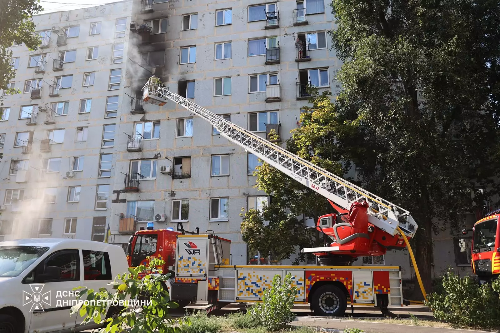 У Дніпрі сталася пожежа в гуртожитку: двоє людей постраждали - 19.09.2026