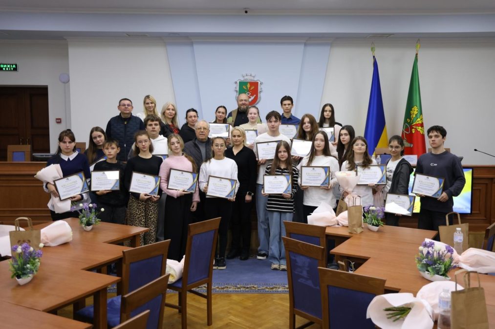 На Дніпропетровщині ще 20 дітей-сиріт і позбавлених батьківського піклування отримали обласні стипендії за відмінне навчання - 29.09.2026 На Дніпропетровщині ще 20 дітей-сиріт і позбавлених батьківського піклування отримали обласні стипендії за відмінне навчання - 29.09.2026