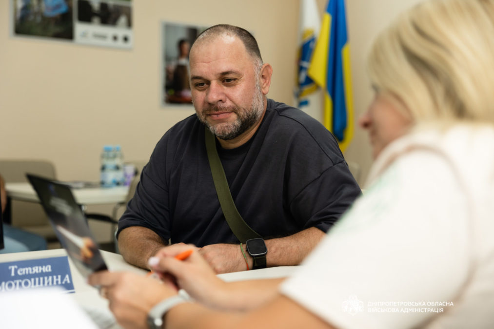 Знайти роботу, отримати освіту або відкрити бізнес: як оборонцям Дніпропетровщини допомагає «Кар’єрний простір для ветеранів» - 24.09.2026 Знайти роботу, отримати освіту або відкрити бізнес: як оборонцям Дніпропетровщини допомагає «Кар’єрний простір для ветеранів» - 24.09.2026