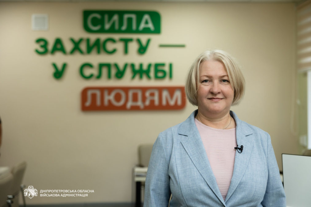 Знайти роботу, отримати освіту або відкрити бізнес: як оборонцям Дніпропетровщини допомагає «Кар’єрний простір для ветеранів» - 24.09.2026 Знайти роботу, отримати освіту або відкрити бізнес: як оборонцям Дніпропетровщини допомагає «Кар’єрний простір для ветеранів» - 24.09.2026