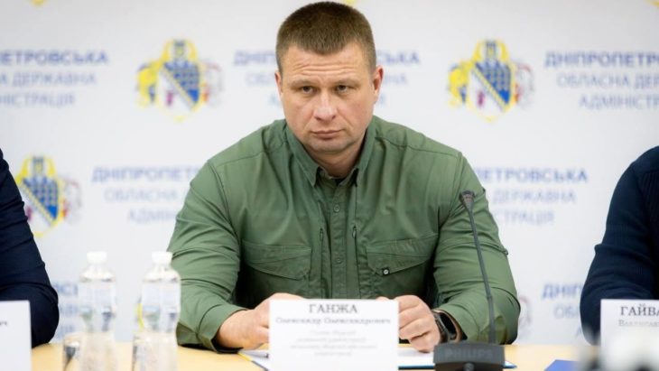 росія завдала удару по об’єкту критичної інфраструктури у Дніпрі - 21.09.2026