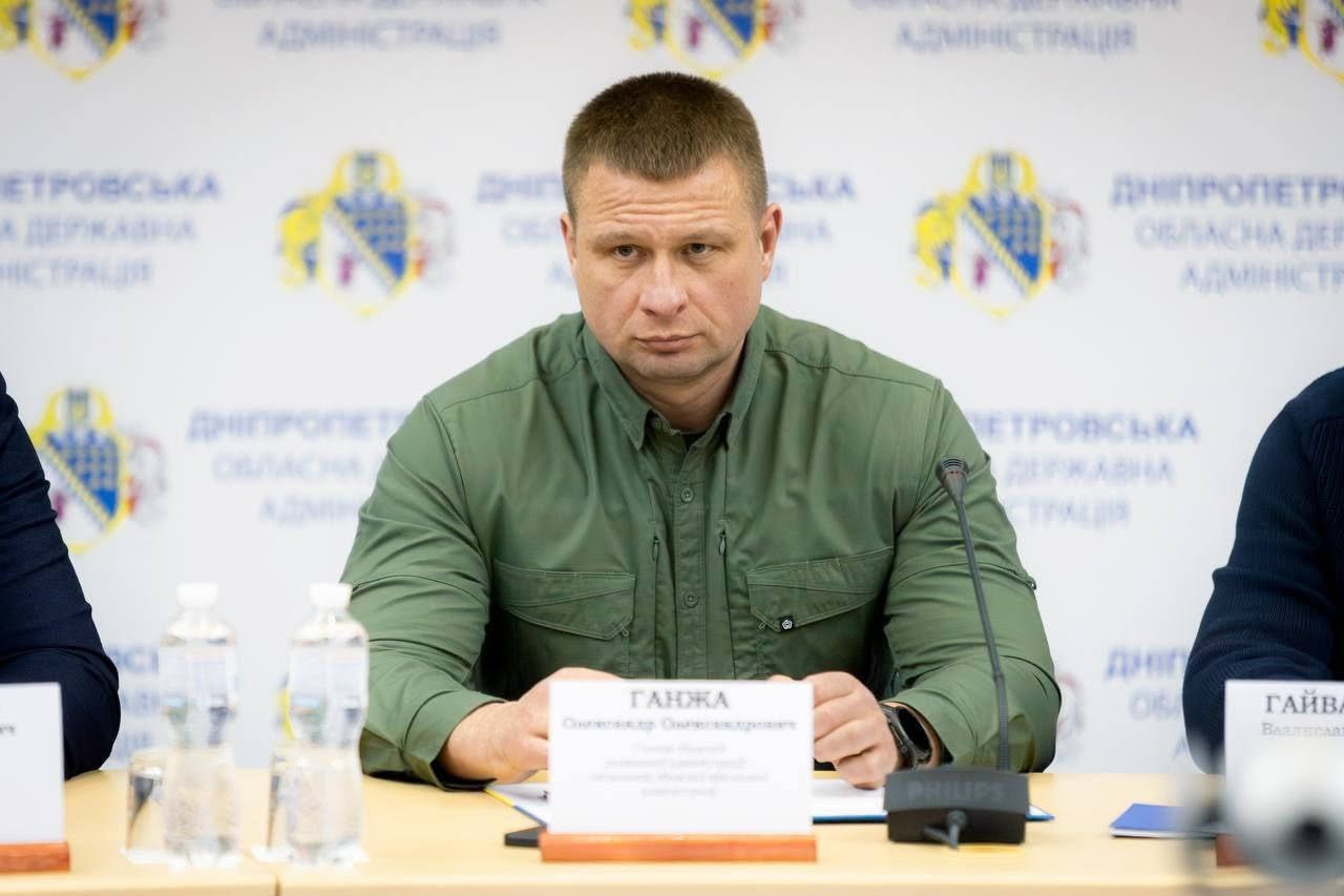 росія завдала удару по об’єкту критичної інфраструктури у Дніпрі - 21.09.2026