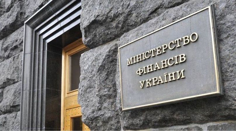 Кабмін планує забрати у Дніпра та громад області понад 4,5 млрд грн у держбюджет-2027 - 16.09.2026