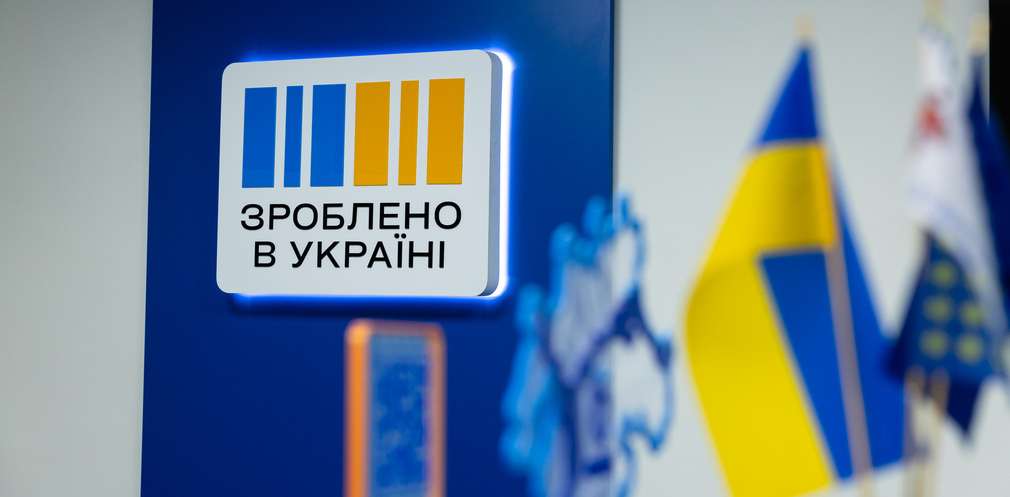 Майже 500 грантів на власну справу отримали мешканці Дніпропетровщини - 15.09.2026