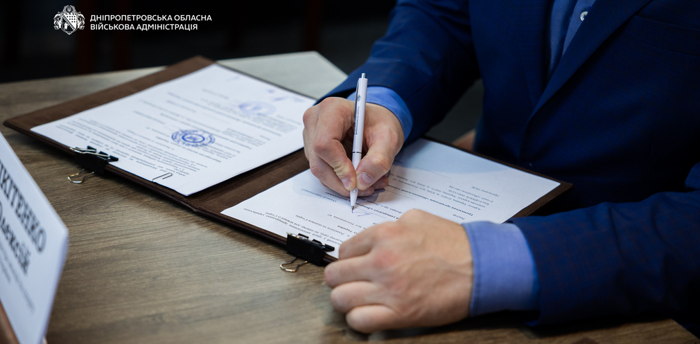 На Дніпропетровщині підписали меморандум про розвиток студентського спорту - 26.09.2026