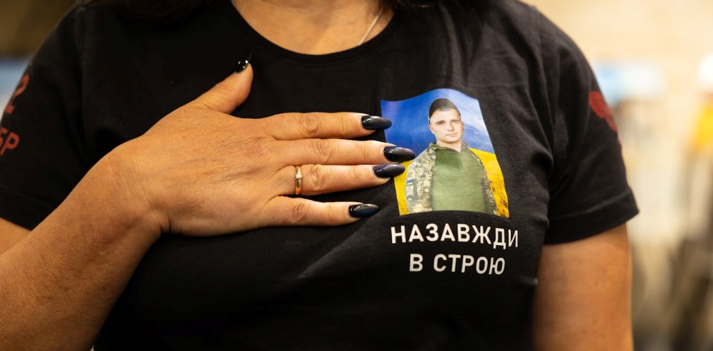 «Ненароджені для війни»: на Дніпропетровщині представили фотовиставку на честь зниклих безвісти військовослужбовців - 29.09.2026