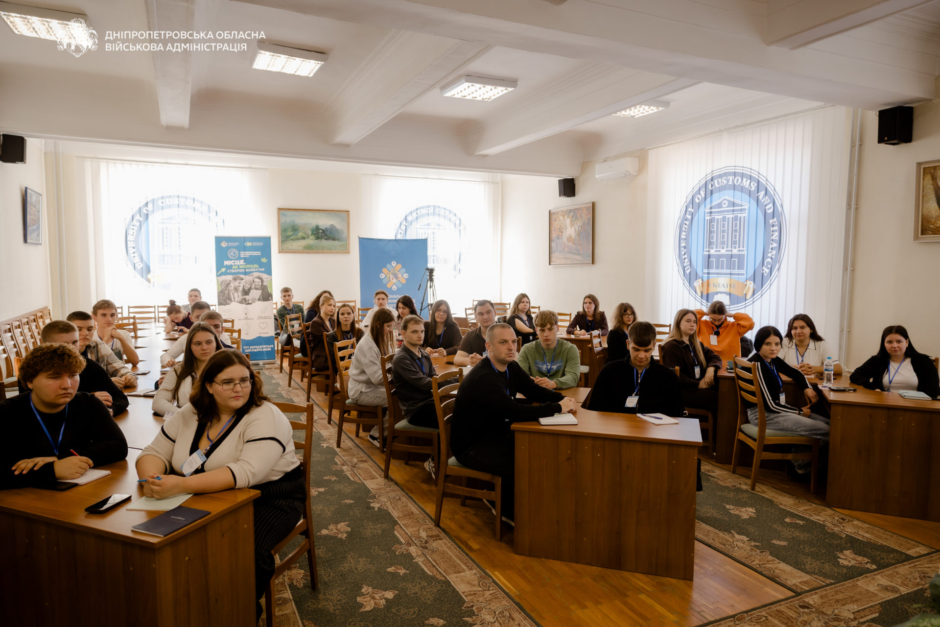 Лідерство, соцмережі, психологія: учасники Молодіжного конгресу продовжують навчання - 29.09.2026