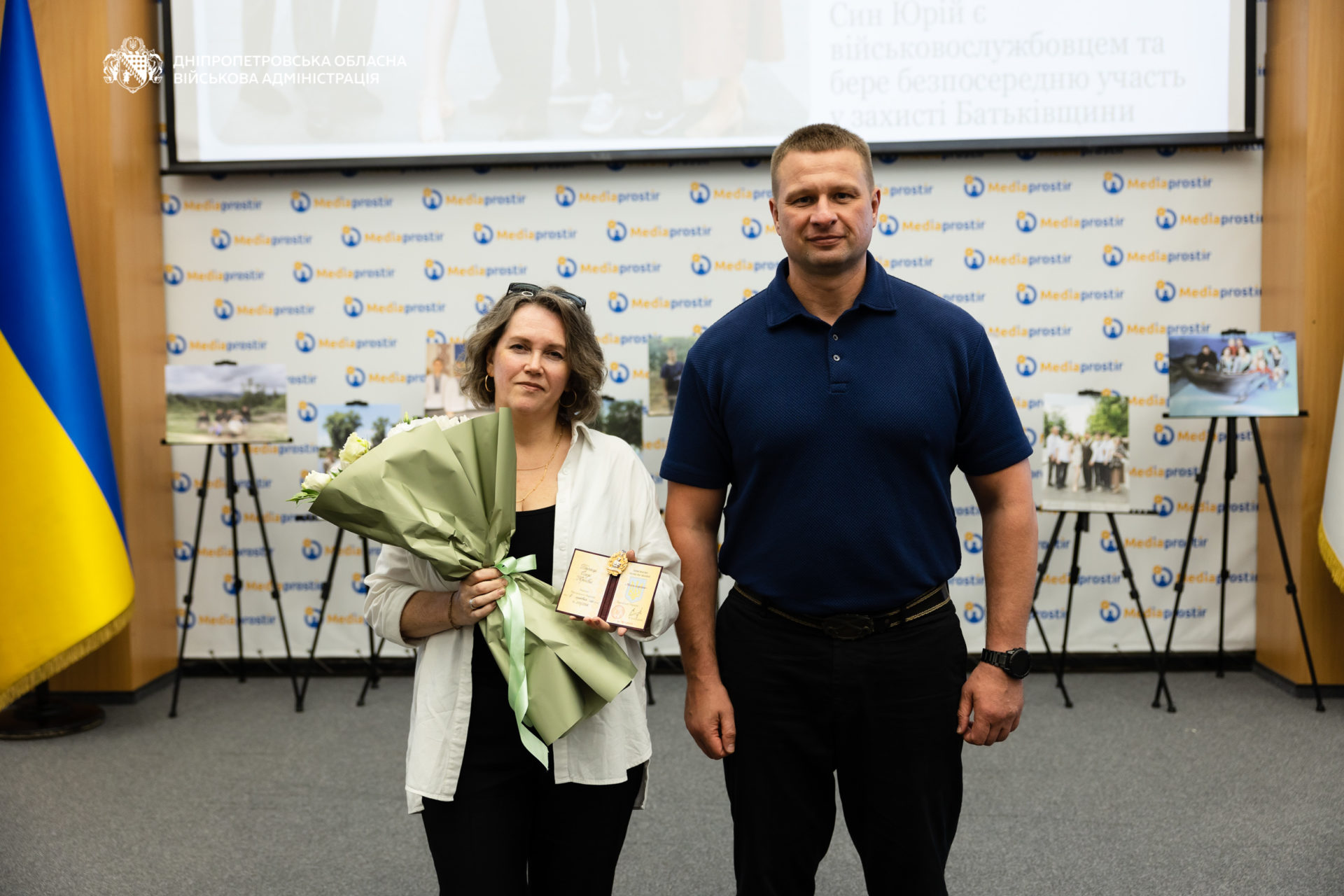 Виховують 5 і більше дітей: 14 жінкам Дніпропетровщини присвоїли звання «Мати-героїня»