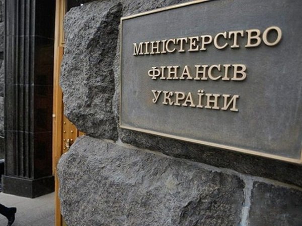Кабмін планує забрати у Дніпра та громад області понад 4,5 млрд грн у держбюджет-2027 - 16.09.2026