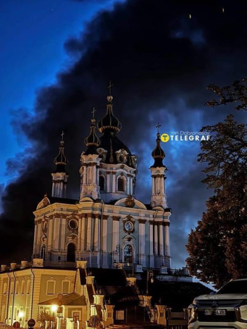 Масований обстріл Києва вночі 8.09.26. Двоє загинули, 10 — поранені