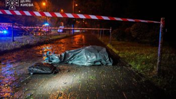 Наслідки масованої комбінованої атаки на Україну вночі 24.09.2026
