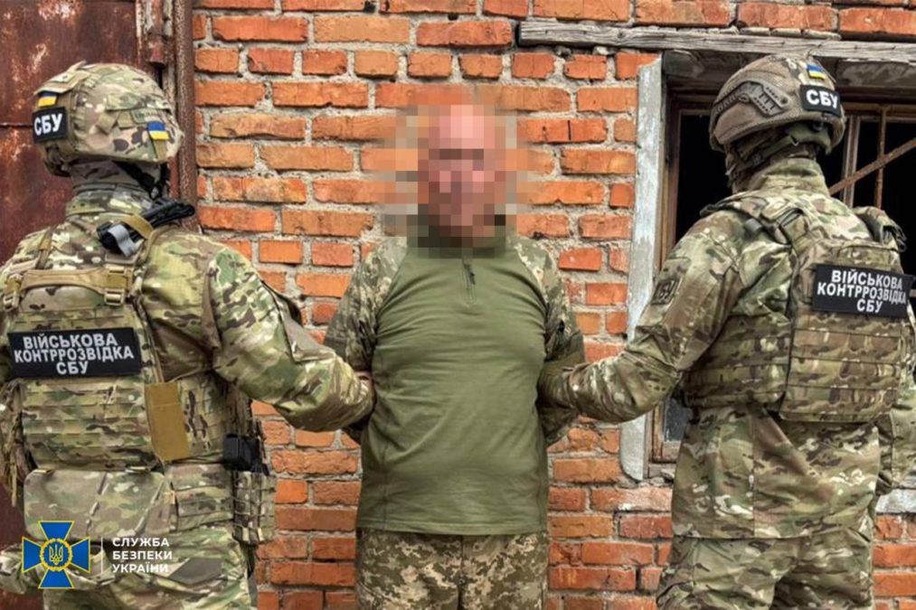 Виявили зрадника у лавах ЗСУ Виявили зрадника у лавах ЗСУ