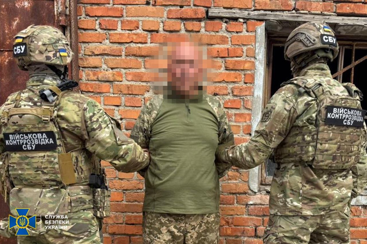 Виявили зрадника у лавах ЗСУ