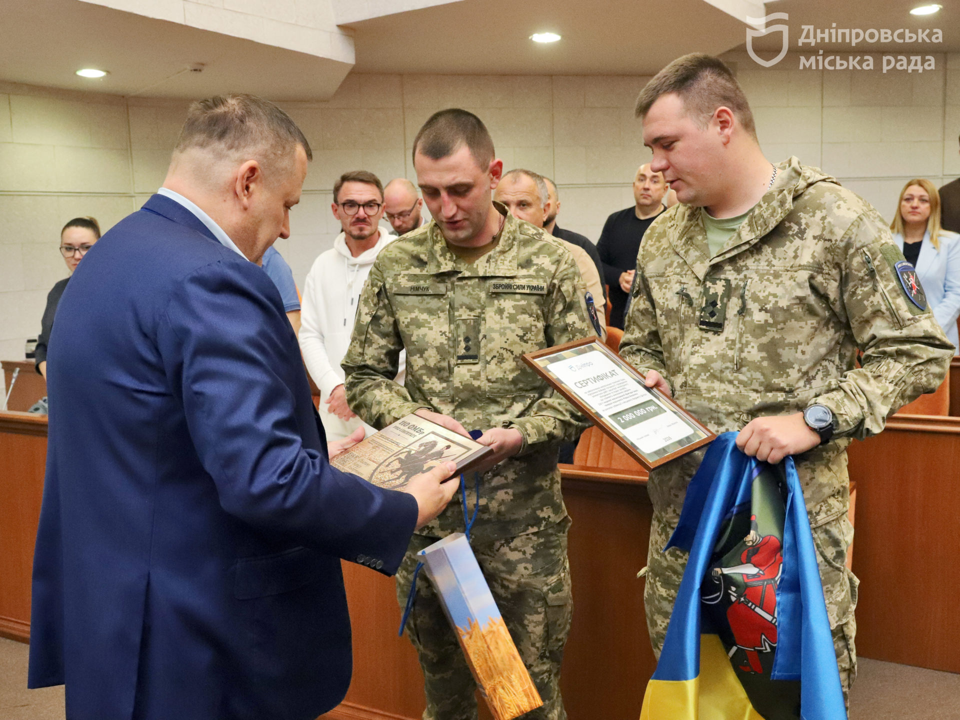 «Вдячні дніпрянам за допомогу — усі гроші підуть на боротьбу з ворогом». Дніпро виділив чергові грошові субвенції Силам оборони - 23.09.2026