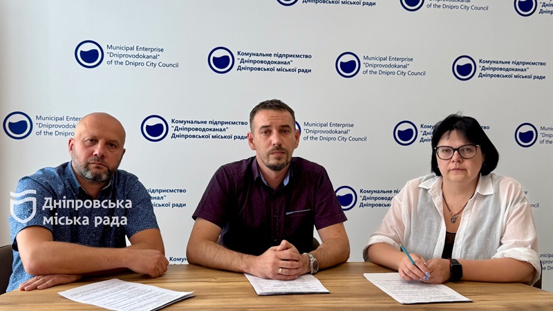 Критичні понад 900 млн грн за воду: у Дніпрі попередили, що борги матимуть наслідки - 01.09.2026