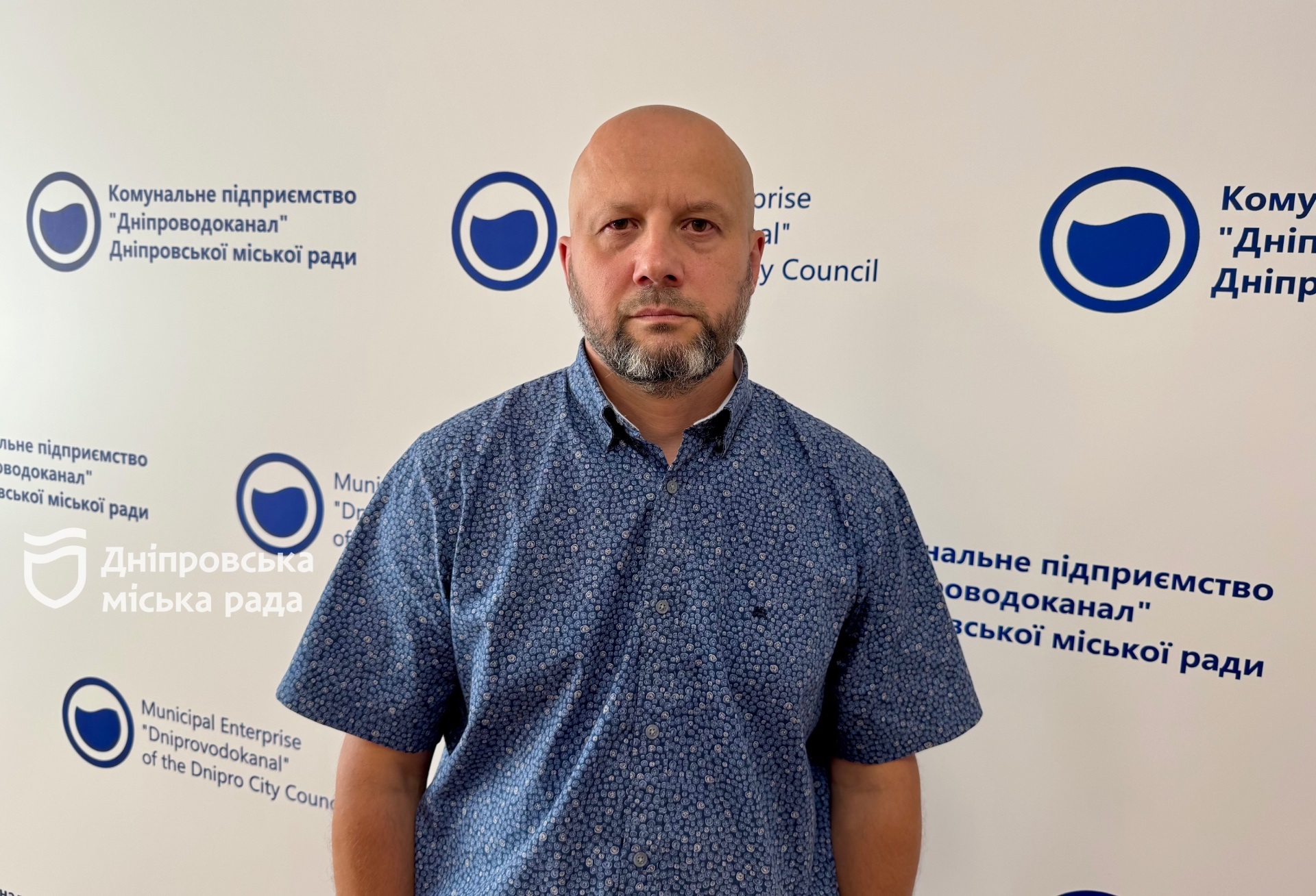 Критичні понад 900 млн грн за воду: у Дніпрі попередили, що борги матимуть наслідки - 01.09.2026