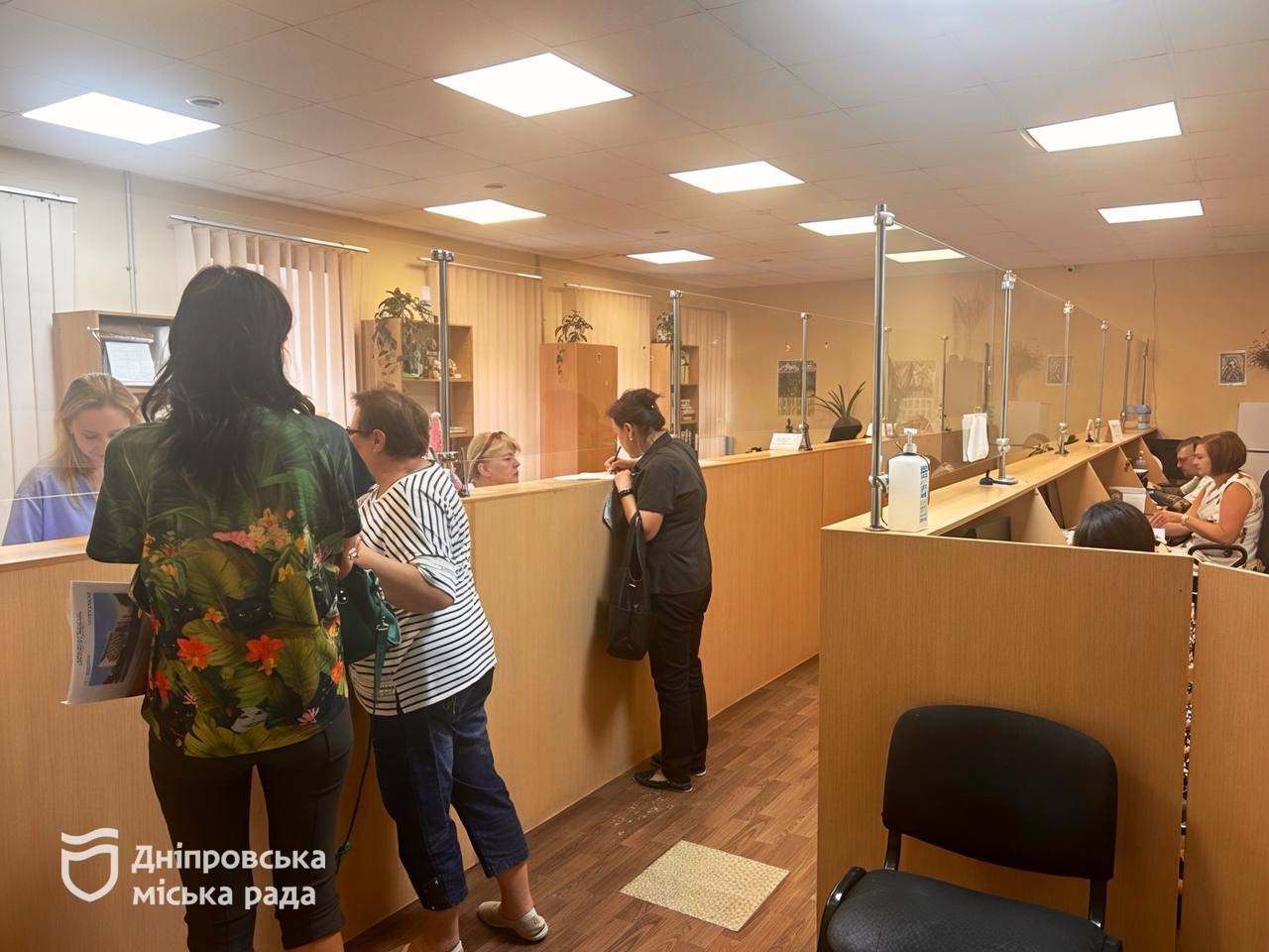 Як звернутися до КП «Теплоенерго»: усі доступні канали комунікації для дніпрян - 02.09.2026